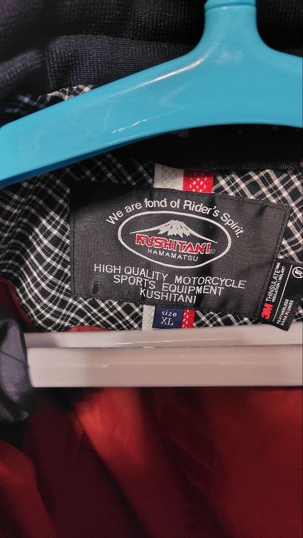 クシタニ ウィンタージャケット インナー付き XL