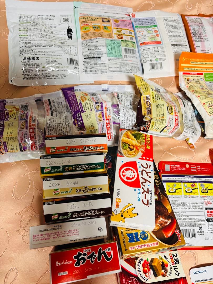 ち*☆様 \"新春福々箱\"【食品まとめ売】 ラーメン 珈琲 青汁 調味料 菓子色々