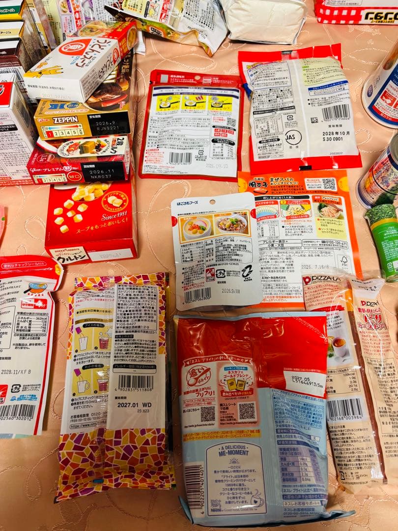 ち*☆様 \"新春福々箱\"【食品まとめ売】 ラーメン 珈琲 青汁 調味料 菓子色々