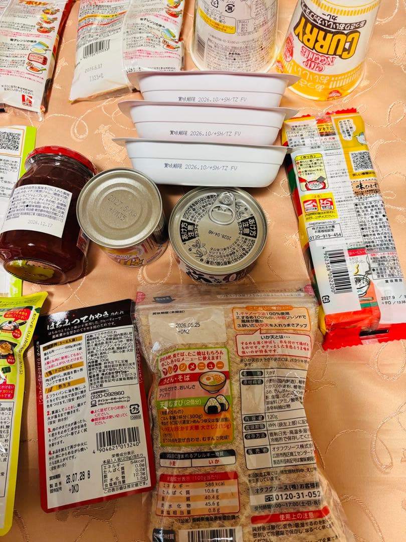 ち*☆様 \"新春福々箱\"【食品まとめ売】 ラーメン 珈琲 青汁 調味料 菓子色々