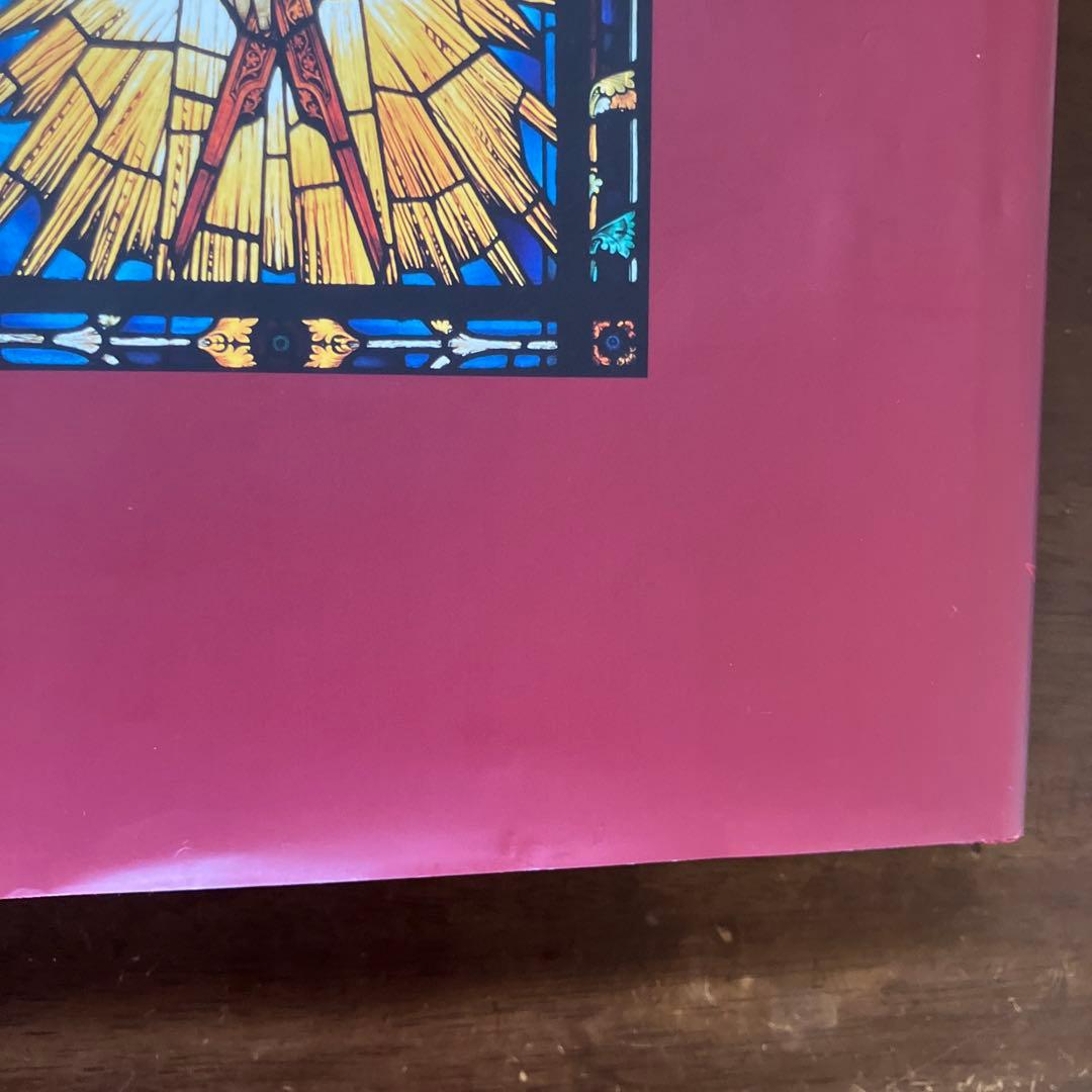 フリーメイスンのすべて その歴史・象徴・秘密　　W カークマクナルティ 武井摩利