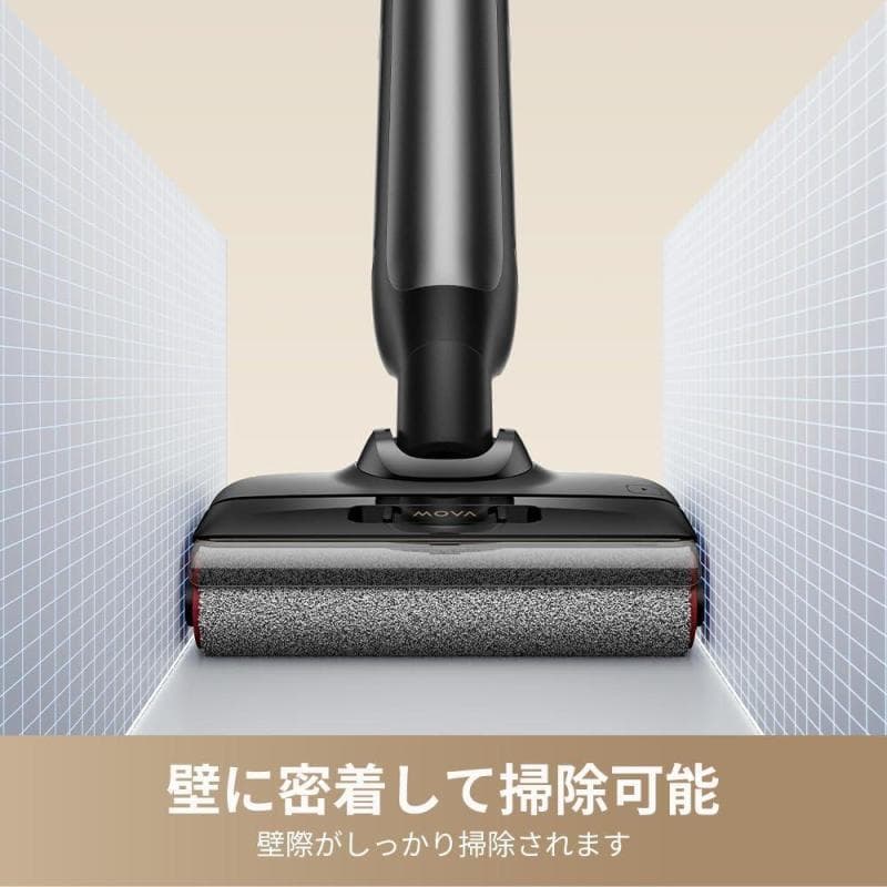 【未開封新品】MOVA M10 水拭き掃除機 自動洗浄 自走式 乾湿両用掃除機