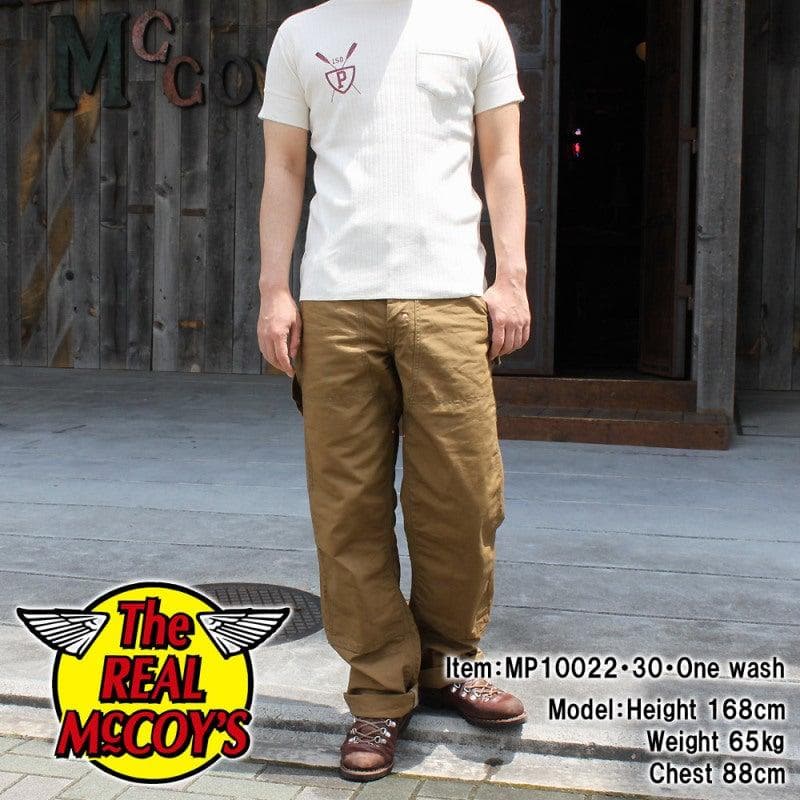 リアルマッコイズ ダブルニー ペインターパンツ ブラウンダック 34