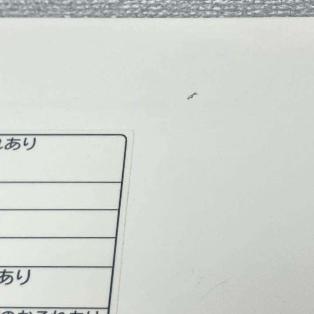 HITACHI 日立 オーブンレンジ MRO-F6B ホワイト 2024年製