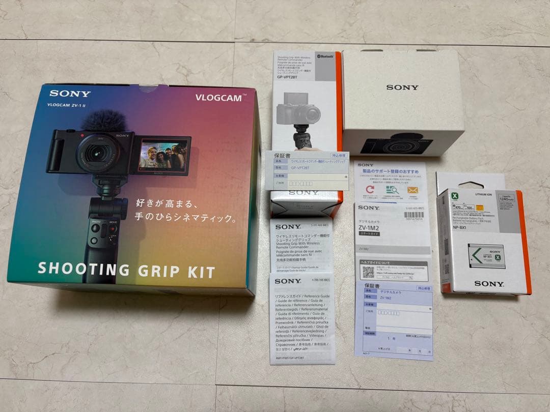 VLOGCAM ZV-1Ⅱ (VLOGCAM ZV-1M2)