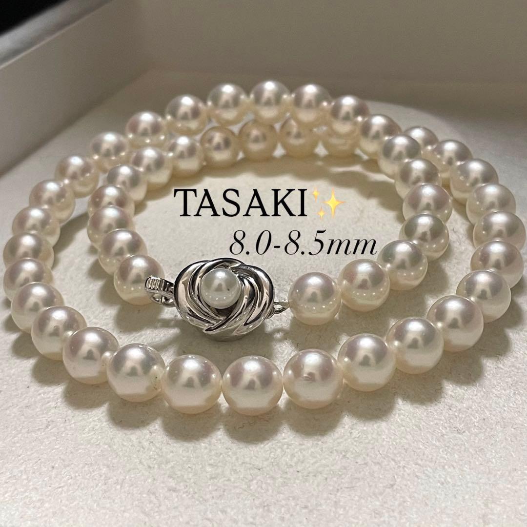 【田崎真珠✨超大珠✨極美品】 あこや本真珠 ネックレス 8.5 パール オーロラ