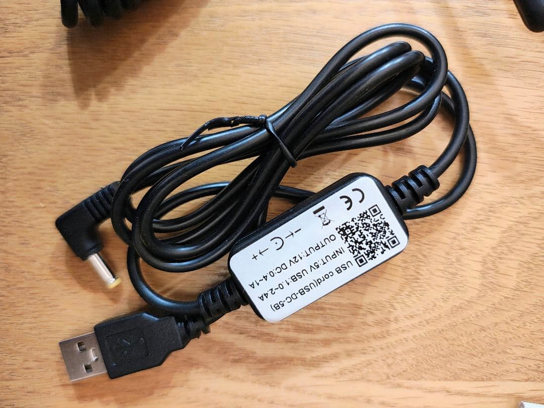 YAESU FT-70D トランシーバー 　マイクセット　エアバンドSP