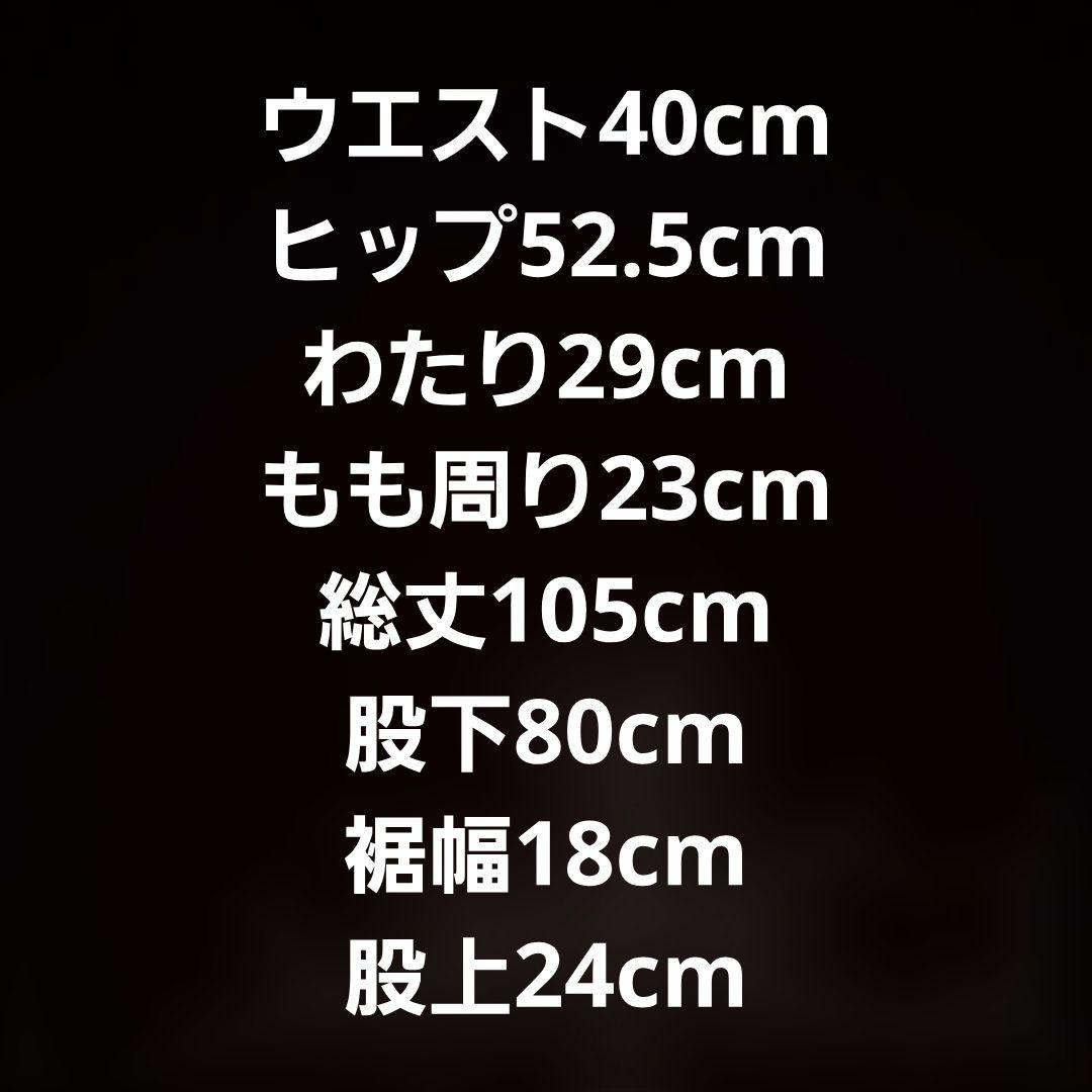 RRL LOW STRAIGHT DENIM USA製 28×30