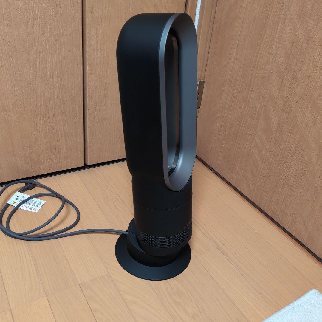 Dyson Hot+Cool AM09 2023年製 中古品 動作良好
