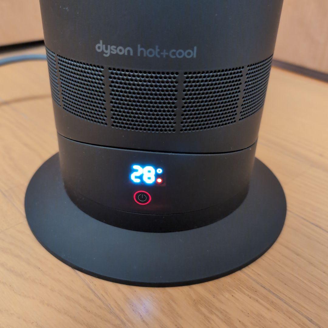 Dyson Hot+Cool AM09 2023年製 中古品 動作良好