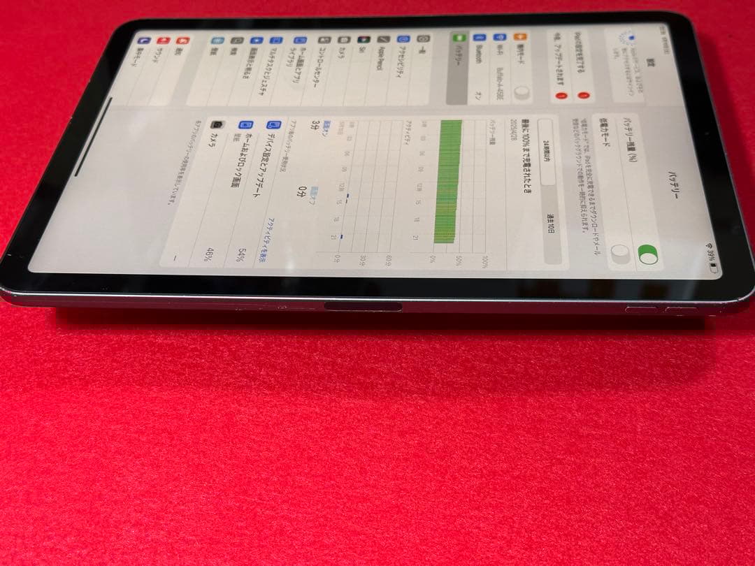 【1831】iPad Air4第4世代 256GB Wi-Fiモデル