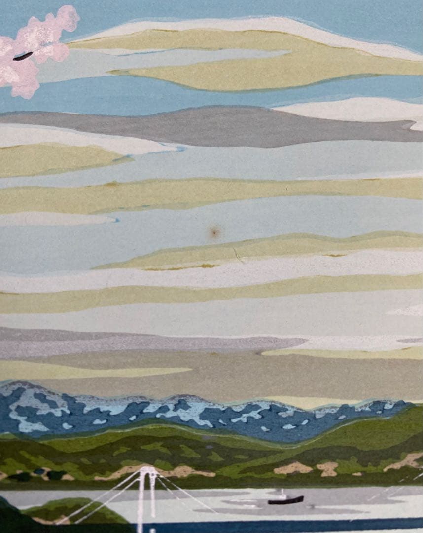 井堂雅夫版画作品「尾道港」