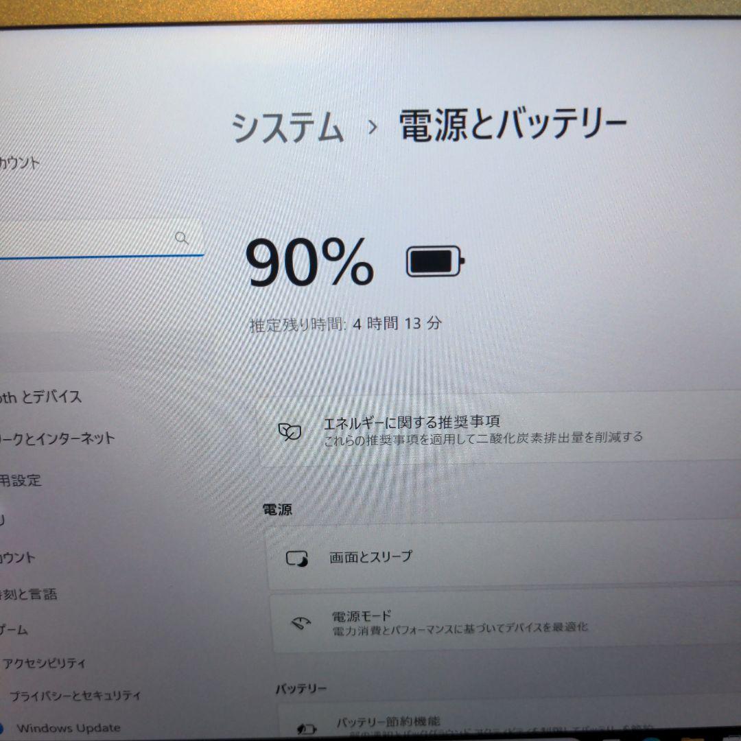 Windowsノート本体 PANASONIC CF-LV8RDHVS i5 SSD