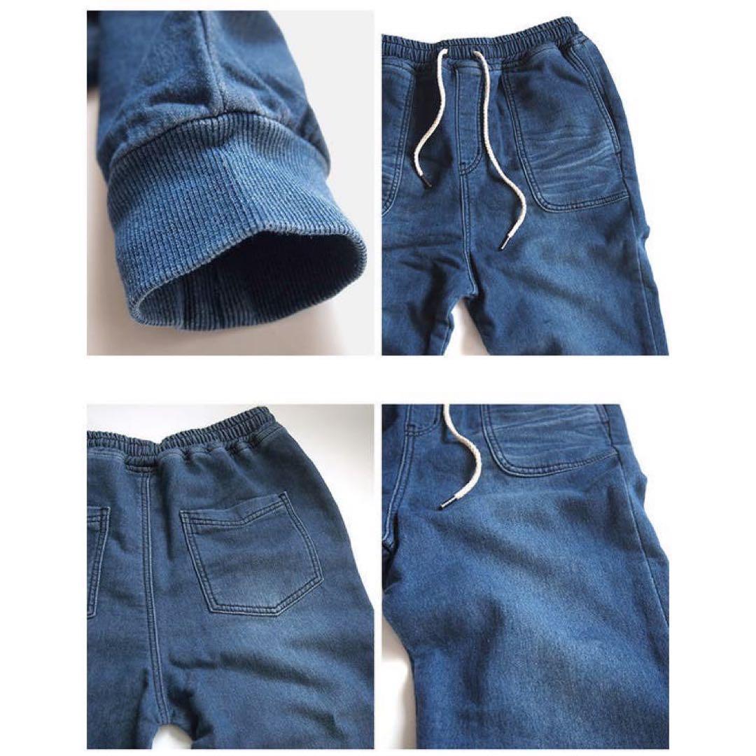 【3着セット】サルエル ジョガーパンツ CONTR@CTE Mサイズ