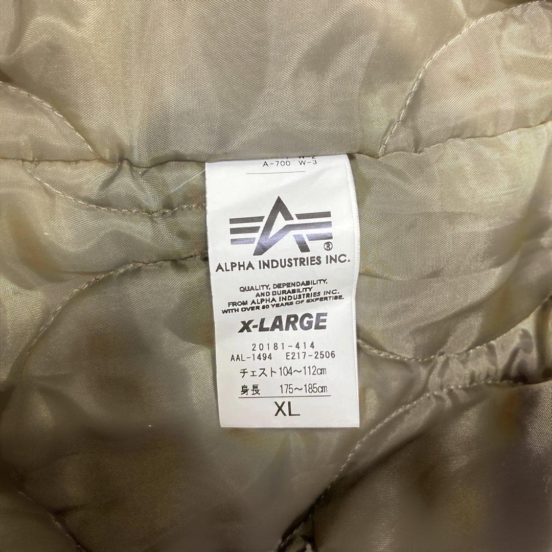 【激レア】ALPHA アルファ DECK HOOKデッキフックジャケット XL