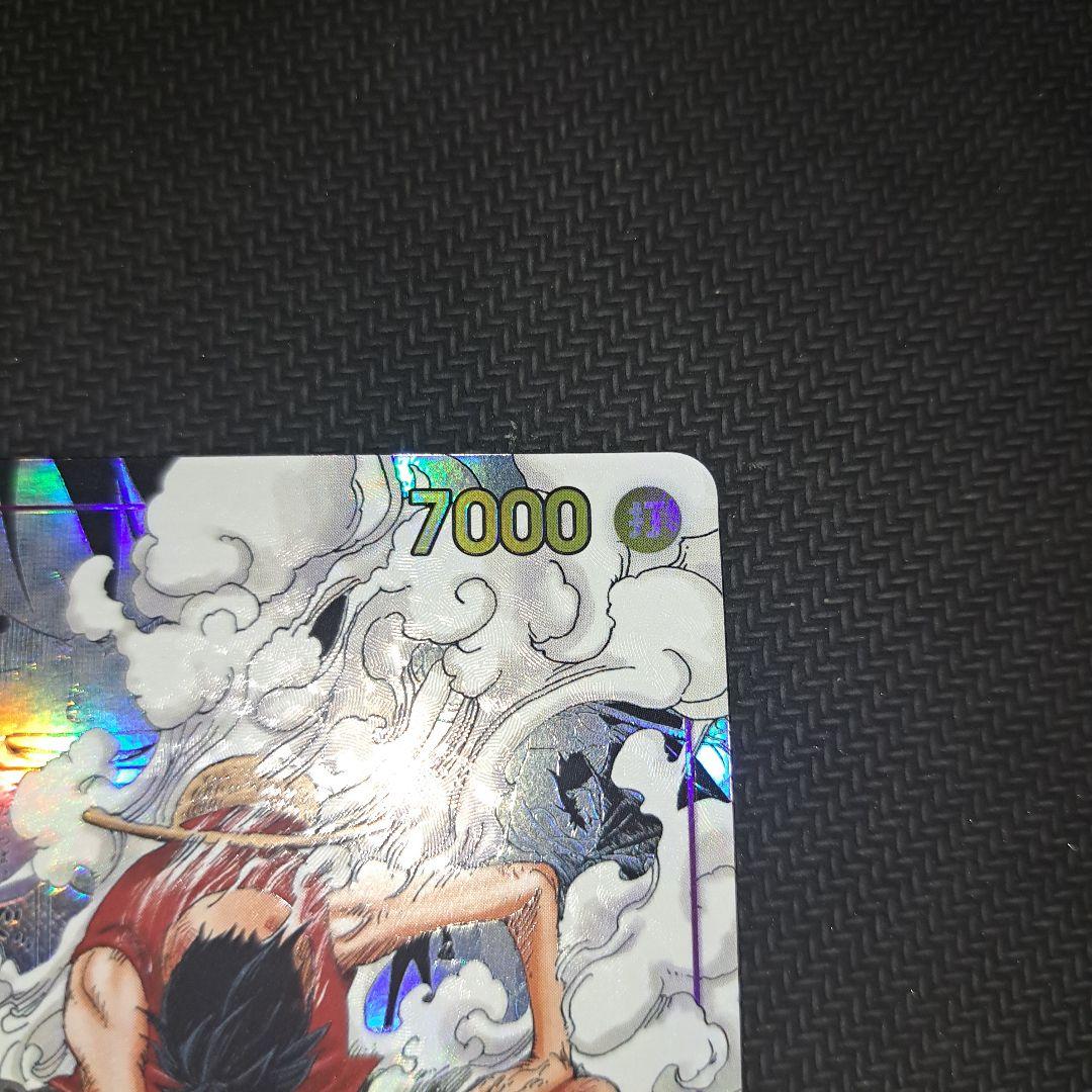 ワンピースカード ルフィ コミパラ ギア2