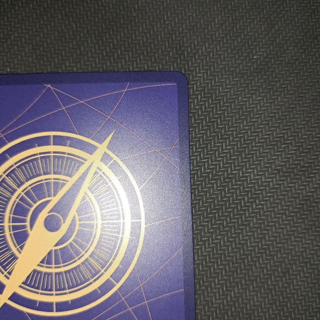 ワンピースカード ルフィ コミパラ ギア2