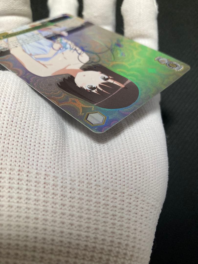 ※土日限定価格【極美品】世界一幸せなメインヒロイン 恵 SECサイン