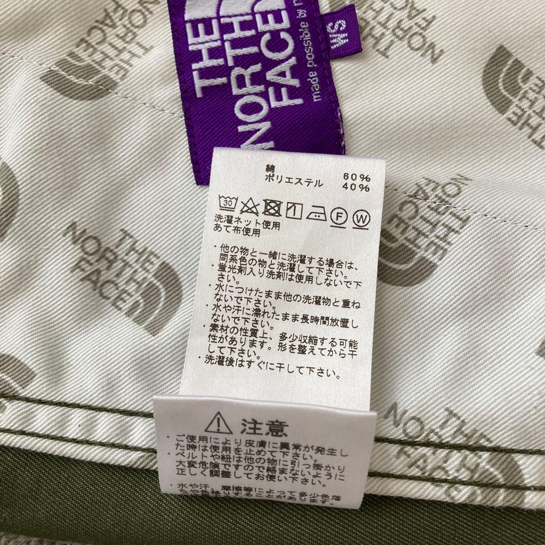 【ほぼ新品】WSサイズ パープルレーベル ノースフェイス カーゴパンツ