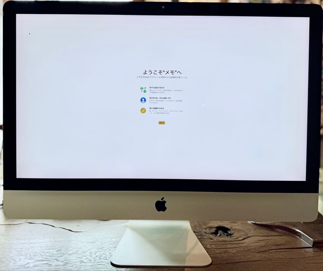 iMac (Retina 5K, 27インチ, Late 2015)