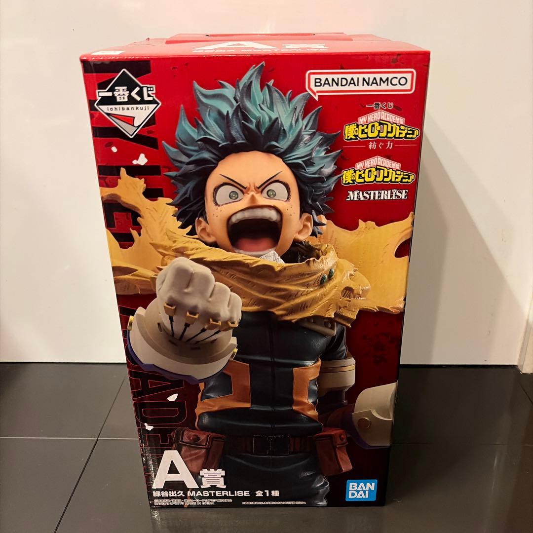 未開封 一番くじ 僕のヒーローアカデミア 紡ぐ力 A賞 緑谷出久