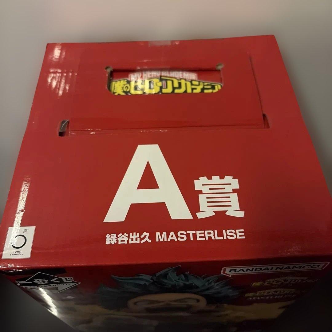 未開封 一番くじ 僕のヒーローアカデミア 紡ぐ力 A賞 緑谷出久