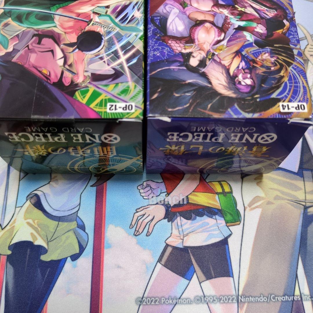 ワンピースカード　蒼海の七傑　師弟の絆　計2box