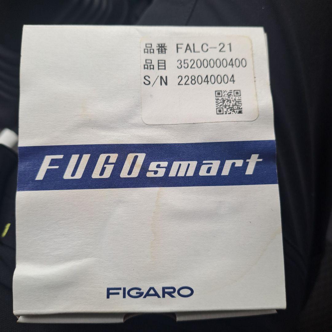 FIGARO FUGOsmart 本体と付属品　簡易アルコールチェッカー