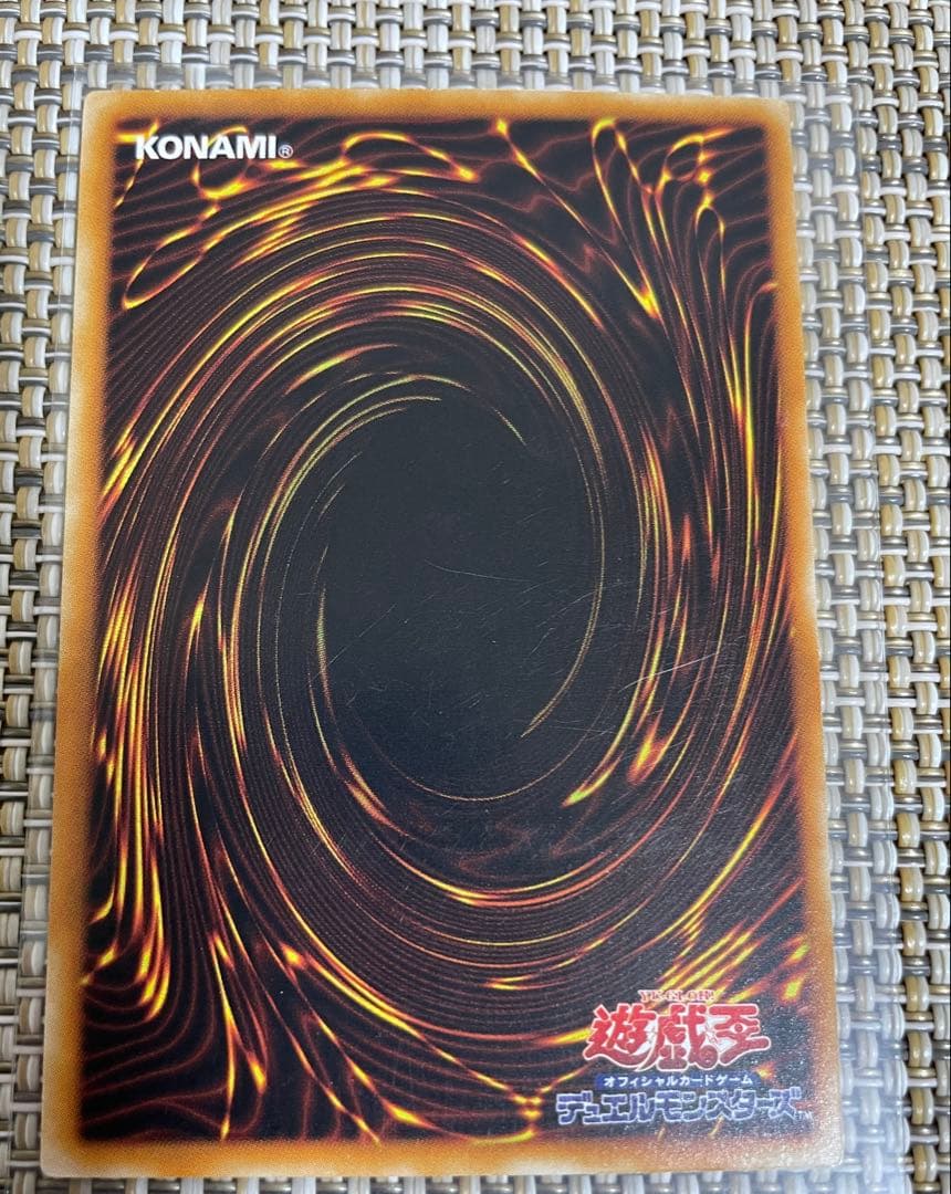 遊戯王　 リボルバー・ドラゴン　レリーフ