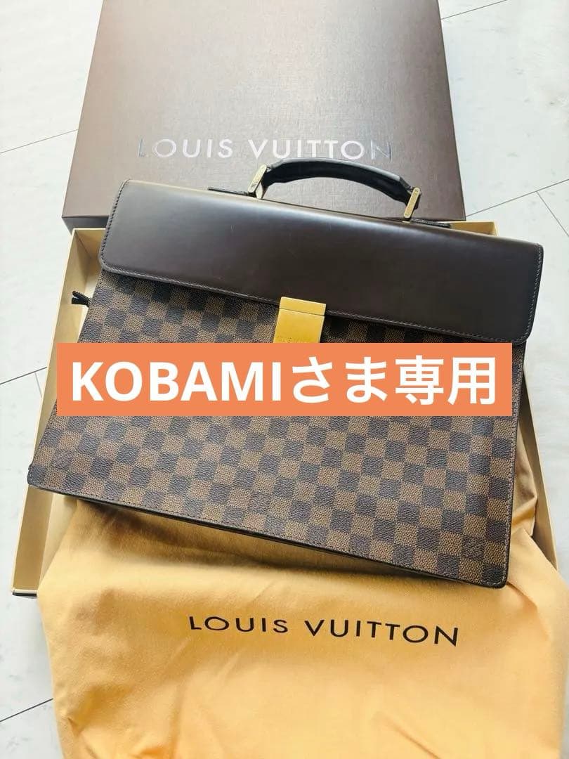 LOUIS VUITTON ルイヴィトン ダミエ アルトナPM ブリーフケース