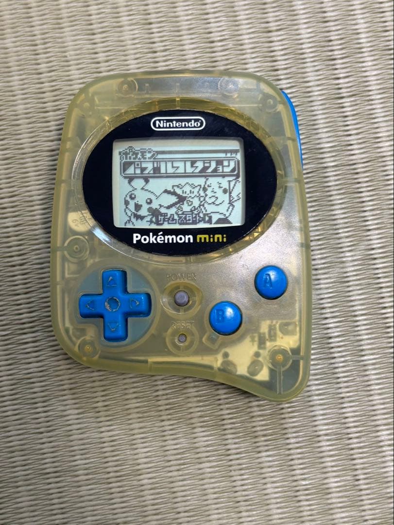 Nintendo Pokémon mini