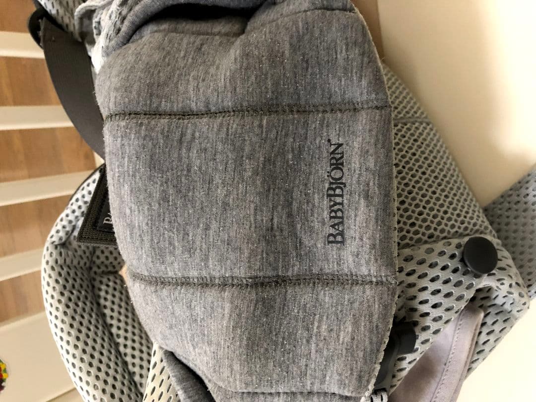 BABYBJÖRN ベビービョルン　抱っこ紐　ハーモニー グレー