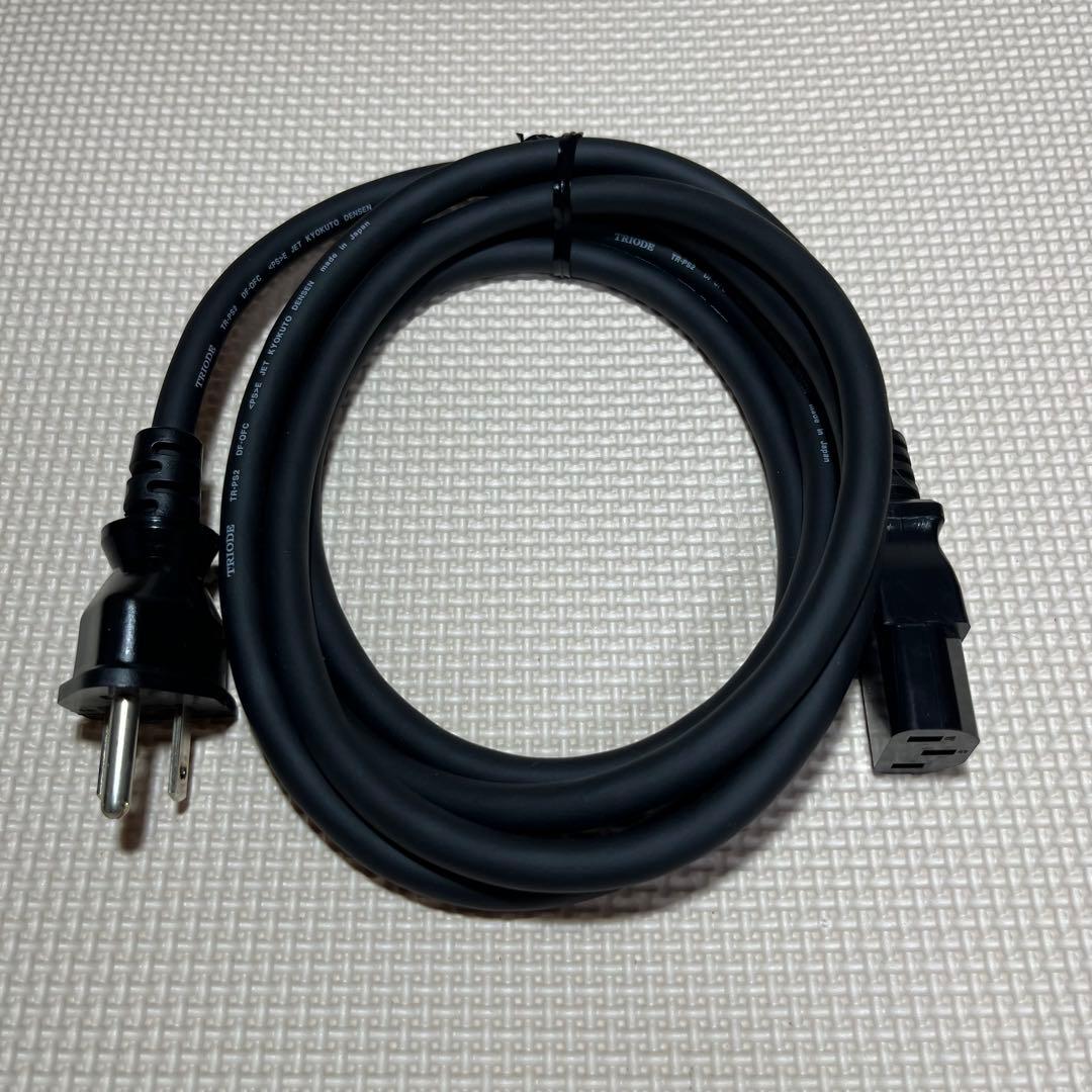 ☆★トライオード ２ｍ電源ケーブル TR-PS2★☆