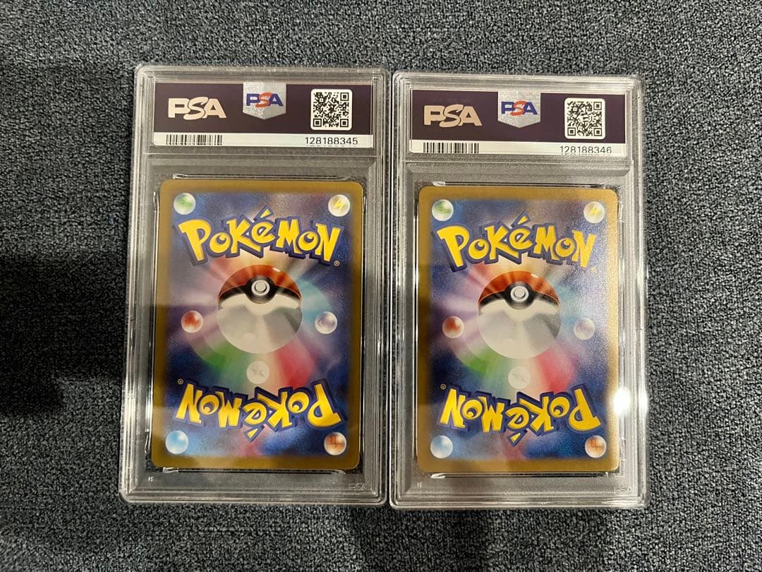 ポケモンカード　ナンジャモSR ナンジャモのバラバリーex SAR PSA10