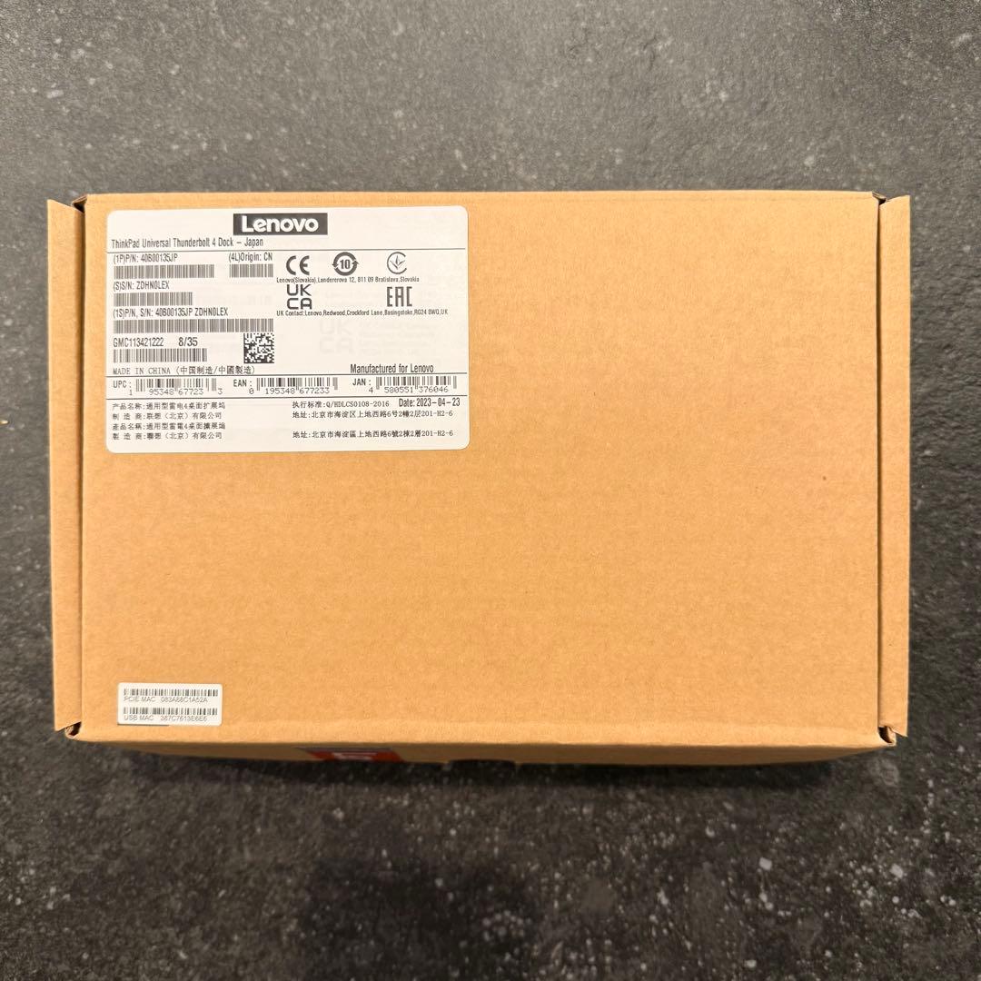 ThinkPad ユニバーサル Thunderbolt 4ドッキングステーション