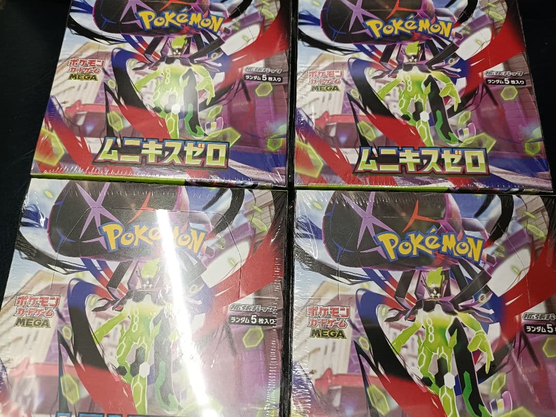 即発 4箱ムニキスゼロ ポケモンカード 新品未開封box シュリンク