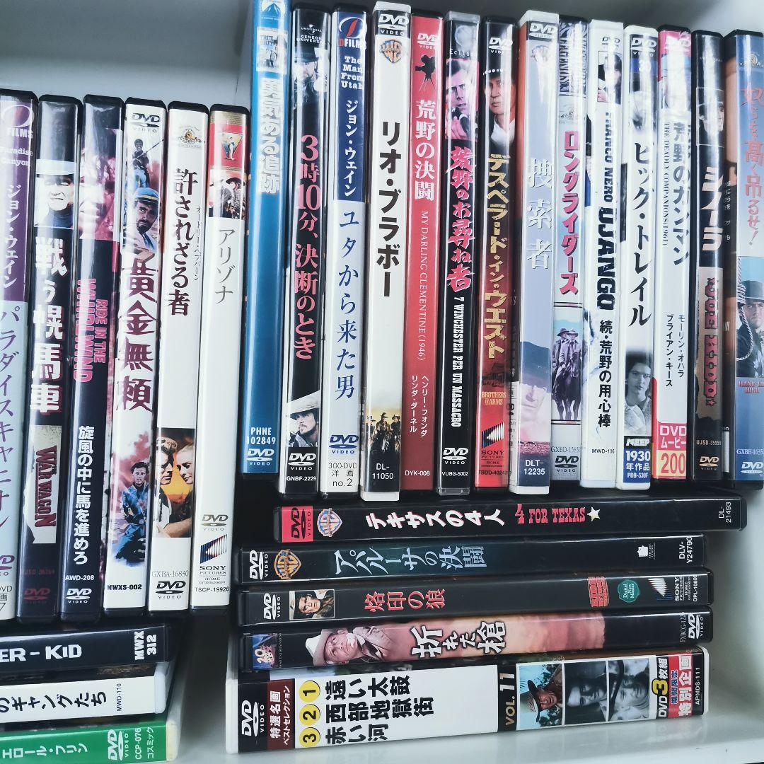 140作品以上　西部劇　マカロニ・ウエスタン　DVD　洋画