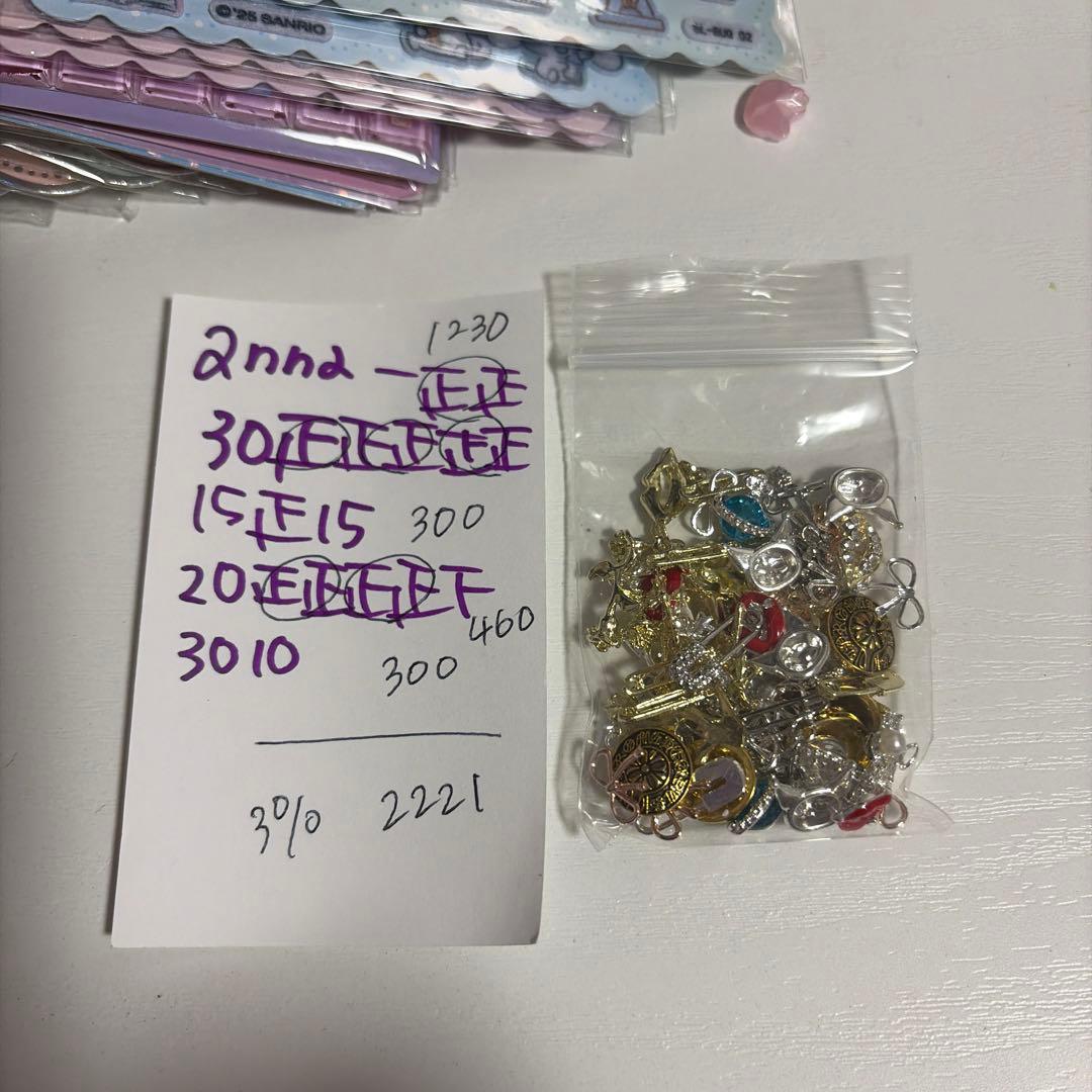 annaちゃん 箱750