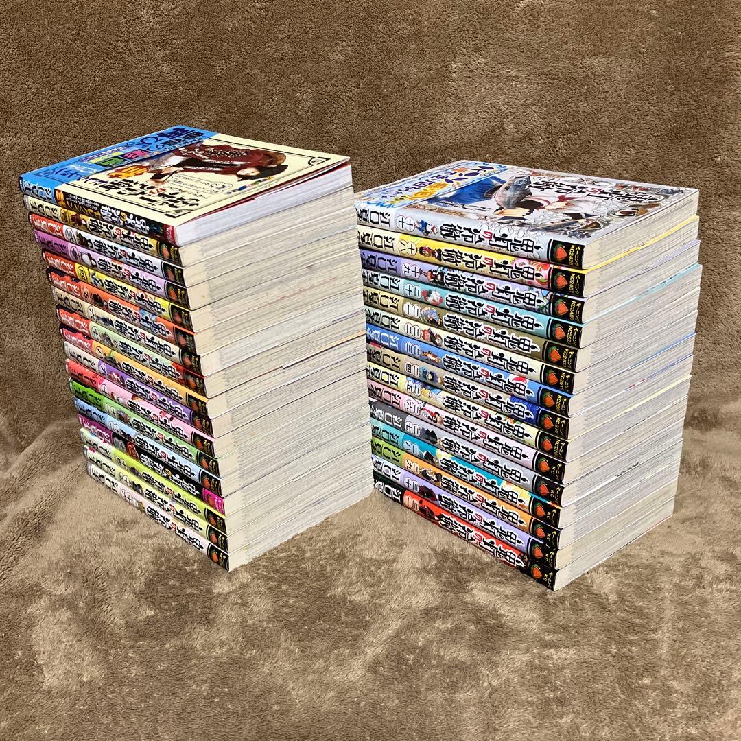 鬼灯の冷徹 全巻セット