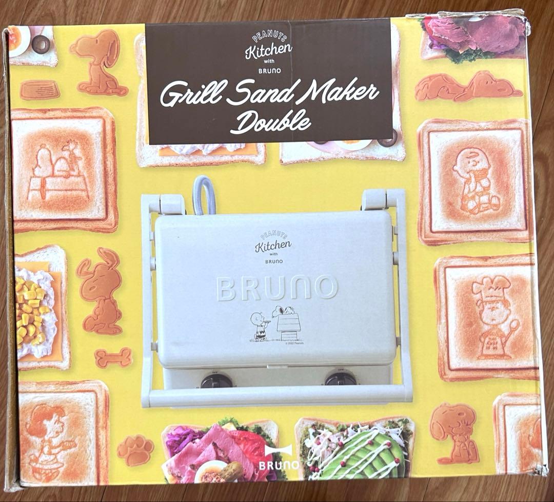 専用です！BRUNO グリルサンドメーカー ダブルPEANUT