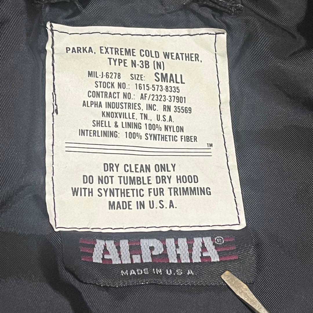 ALPHA 80's USA製 IDEAL ジップ　N-3Bジャケットシルバー
