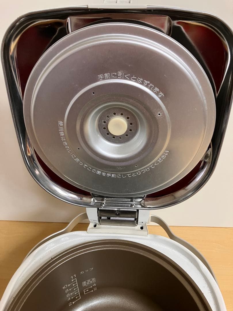 ハーマン　LPガス用　かまど炊き　ガス炊飯器