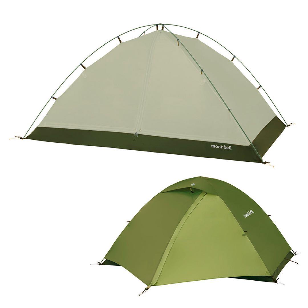 mont-bell クロノスドーム2 グリーン　専用グランドシート付き