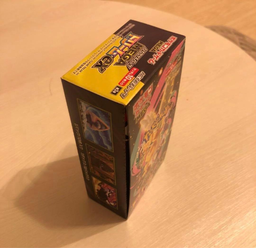 ポケモンカード ハイクラス MEGAドリームEX 1box シュリンクなし
