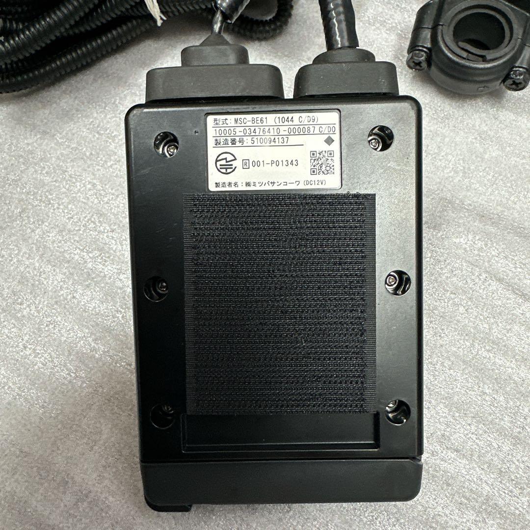 ETC ミツバ　MSC-BE61 バイク　二輪用　オートバイ 日本無線