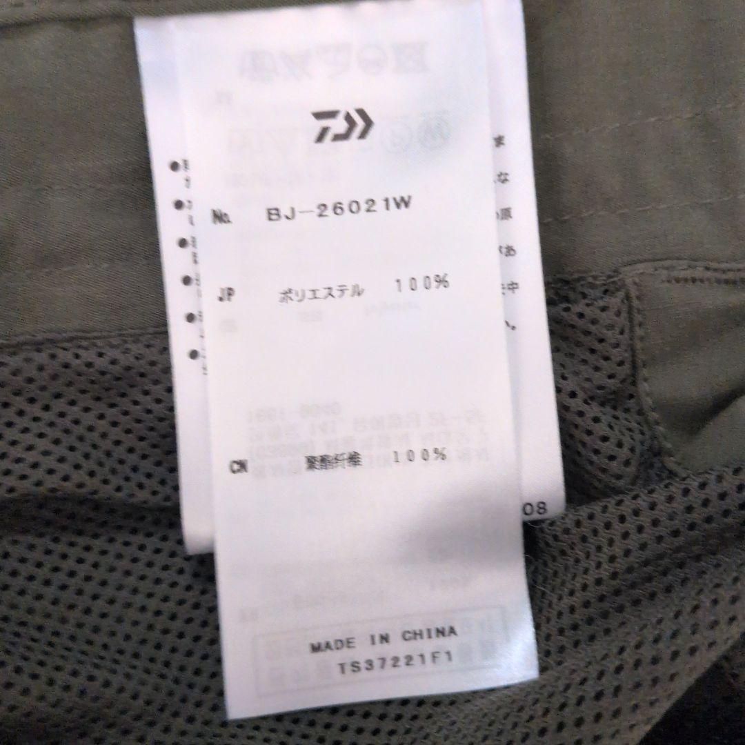 DAIWA PIER39　テックジャングルファティーグジャケット