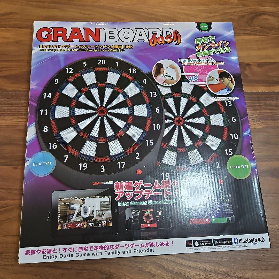 【新品】GRAN BOARD dash ダーツボード
