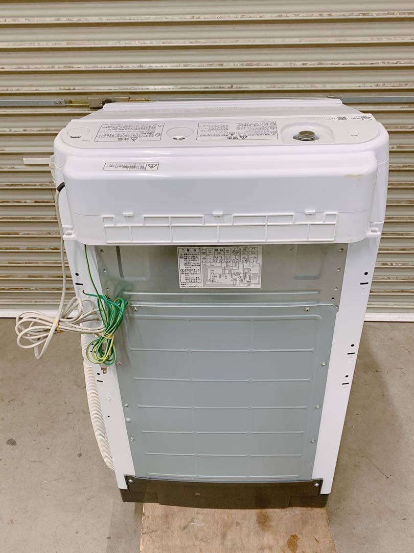 関東限定送料無料 日立 ビートウォッシュ 洗濯機 0326か7 H 240