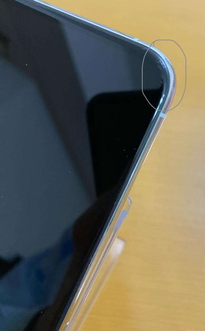 美品・バッテリー100% iPhone 11 Pro シルバー 64GB