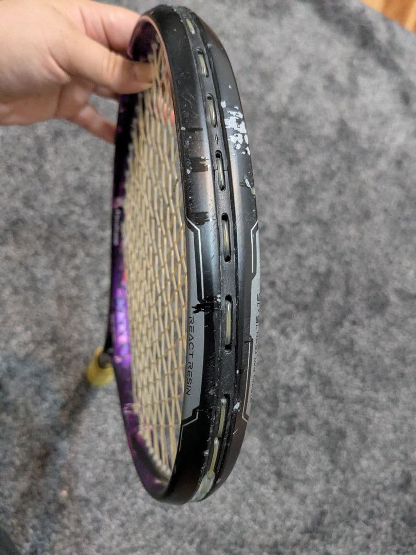 ジオブレイク80S ヨネックス ラケット GEOBREAK80S